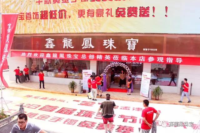 1497920761592031.jpg 13.jpg