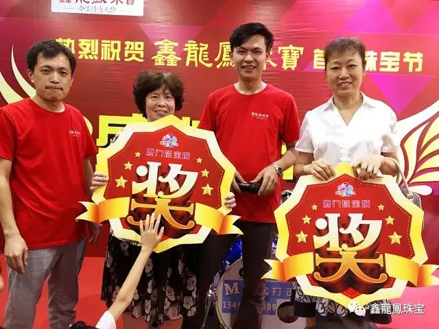 1501212498339090.jpg 3.jpg