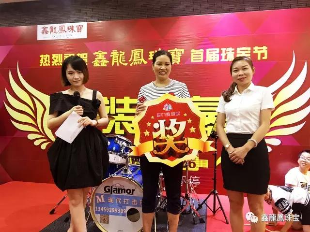 1501212509693629.jpg 4.jpg